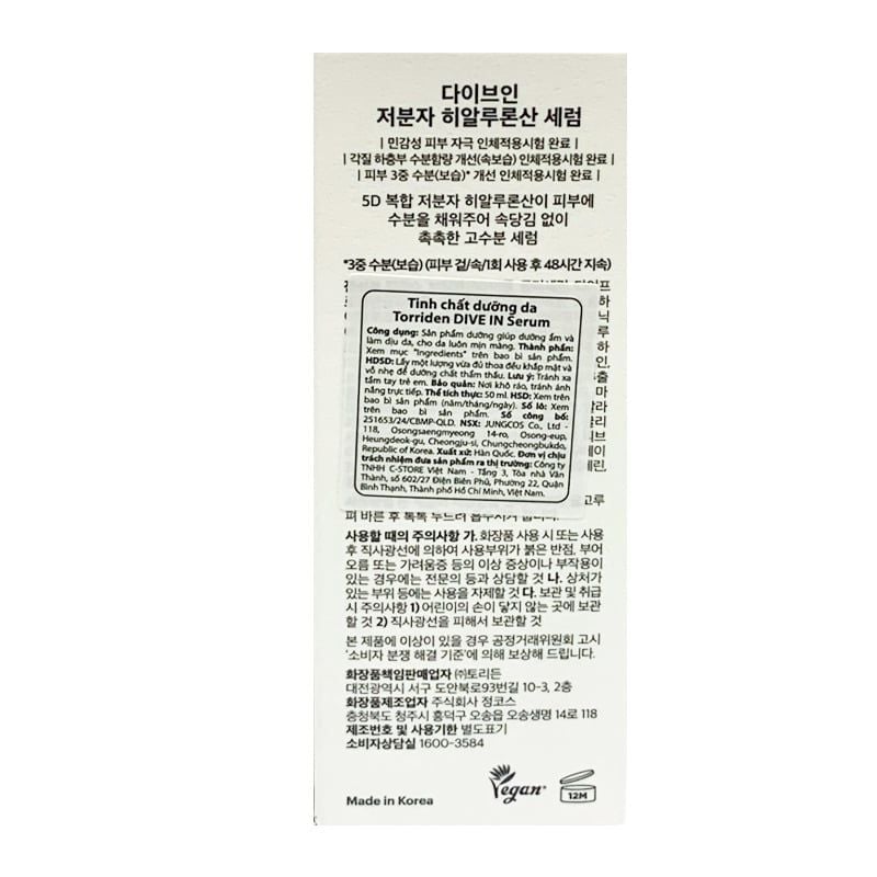 Serum Torriden Thuần Chay Cấp Ẩm, Làm Dịu Da Torriden Dive-In Low Molecular Hyaluronic Acid Serum 50ml