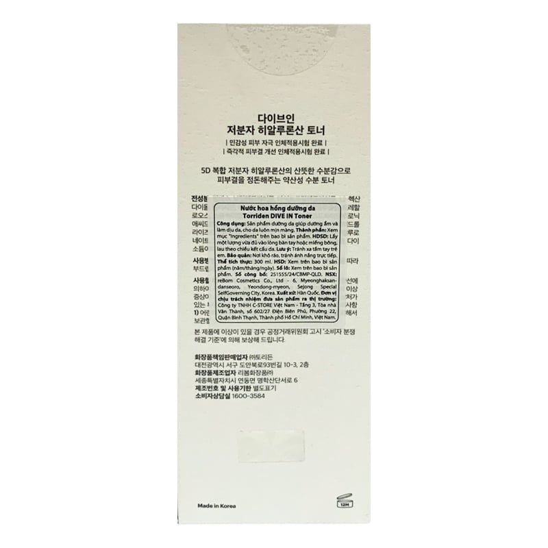 Nước Hoa Hồng Torriden Dưỡng Ẩm, Làm Dịu Da Dive-In Low Molecular Hyaluronic Acid Toner 300ml