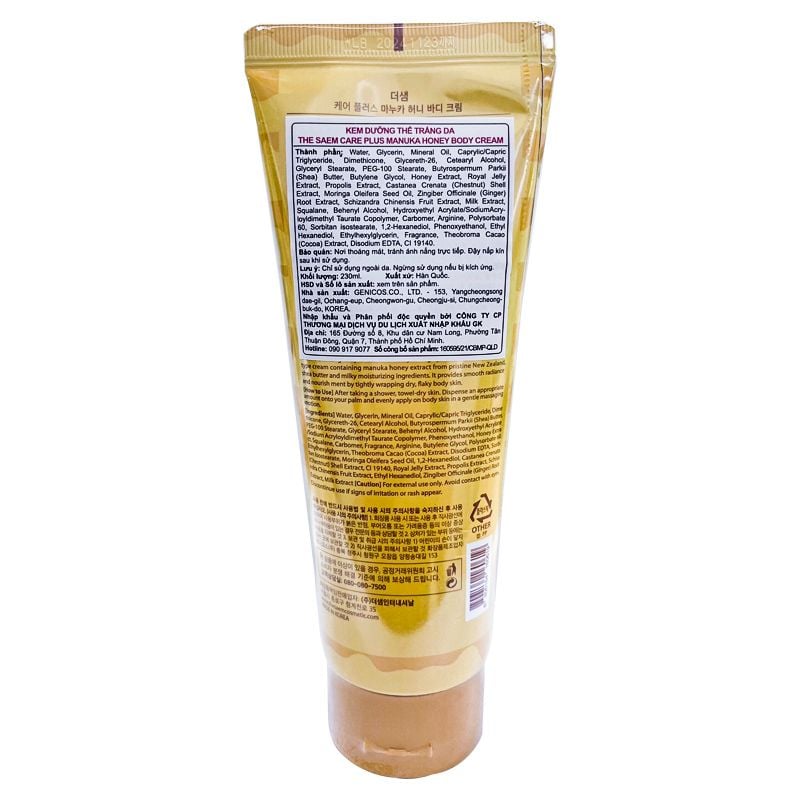 Kem Dưỡng Thể The Saem Trắng Da, Cấp Ẩm, Giúp Da Mềm Mịn, Chiết Xuất Mật Ong Care Plus Manuka Honey Body Cream 230ml