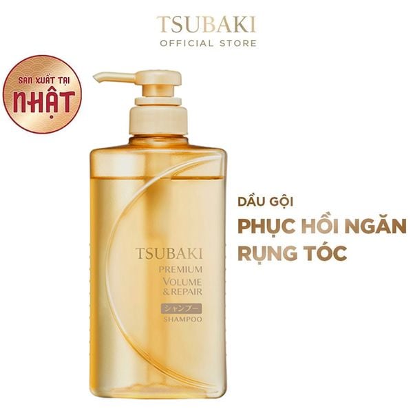 Dầu Gội Phục Hồi Hư Tổn, Ngăn Rụng Tóc Tsubaki Premium Repair Shampoo 490ml