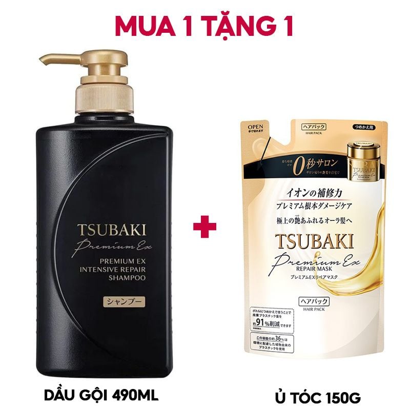 Dầu Gội Phục Hồi Hư Tổn Nặng, Giảm Gãy Rụng Tsubaki Premium EX Intensive Repair Shampoo 490ml