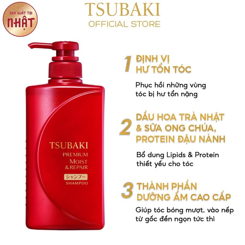 Dầu Gội Dưỡng Tóc Bóng Mượt Tsubaki Premium Moist Shampoo 490ml