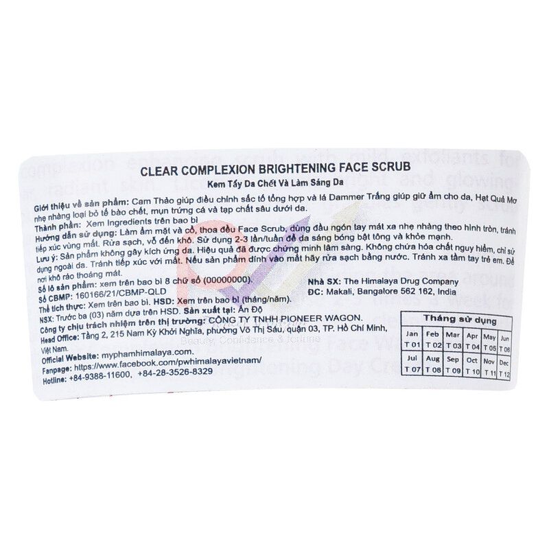Kem Tẩy Tế Bào Chết Himalaya Chiết Xuất Nghệ Tây Clear Complete Daily Scrub 100g