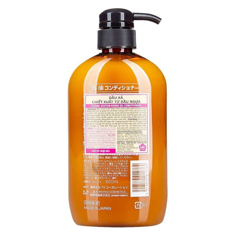 [600ml] Dầu Xả Cosme Station Chiết Xuất Từ Dầu Ngựa Horse Oil With Tsubaki Oil Conditioner