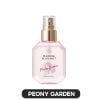 PEONY GARDEN