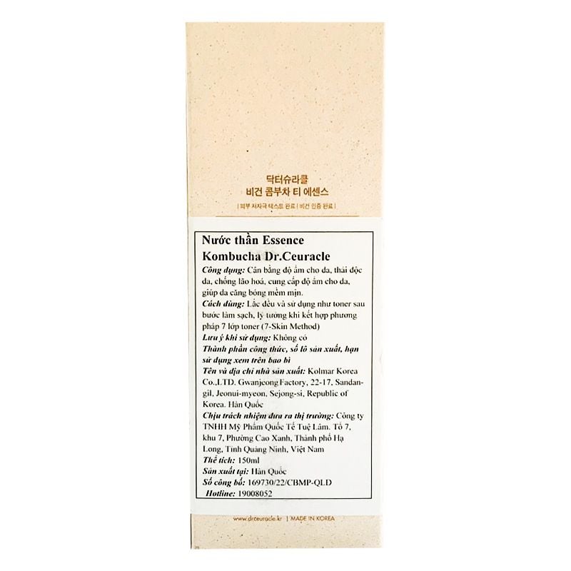 Tinh Chất Dưỡng Dr.Ceuracle Thuần Chay, Ngừa Lão Hóa, Cân Bằng & Cấp Ẩm Cho Da Vegan Kombucha Tea Essence 150ml