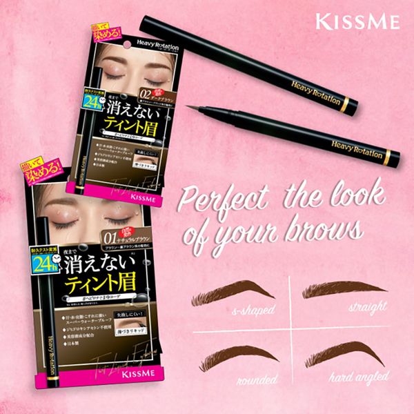  Bút Xăm Chân Mày Kissme Heavy Rotation Tint Liquid Eyebrow 0.4ml 