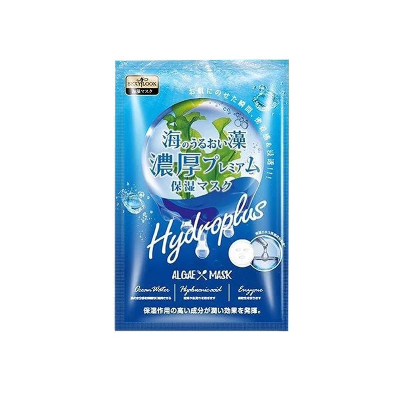 Mặt Nạ Rong Biển Đại Dương Dưỡng Ẩm Sâu, Sáng Da Sexylook Marine Algae Hydroplus Treatment Mask 28ml