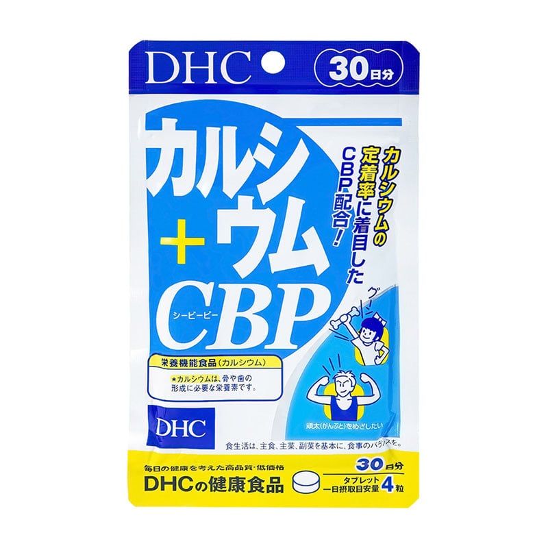 Viên Uống Canxi Giúp Xương Chắc Khỏe DHC Calcium + CBP