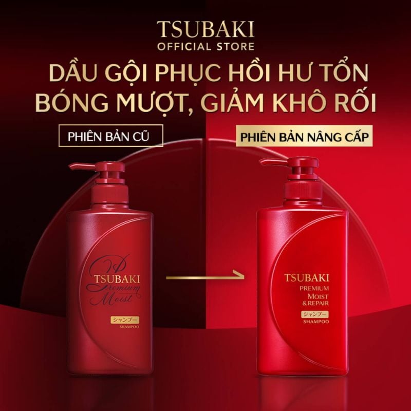 Dầu Gội Dưỡng Tóc Bóng Mượt Tsubaki Premium Moist Shampoo 490ml