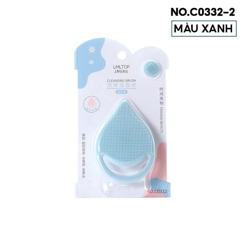 [NHẬP KHẨU] Miếng Rửa Mặt Silicone Làm Sạch Sâu LMLTOP - NO.C0332