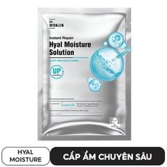 HYAL MOISTURE