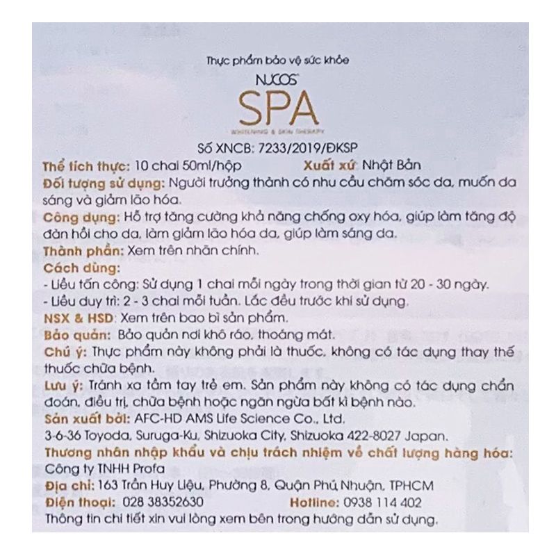 [Tặng kèm 2 chai] [Hộp 10 Chai] Nước Uống Bổ Sung Collagen Nhật Bản Ngừa Lão Hóa Nucos Spa Whitening & Skin Therapy 9in1 Nano Collagen Drink