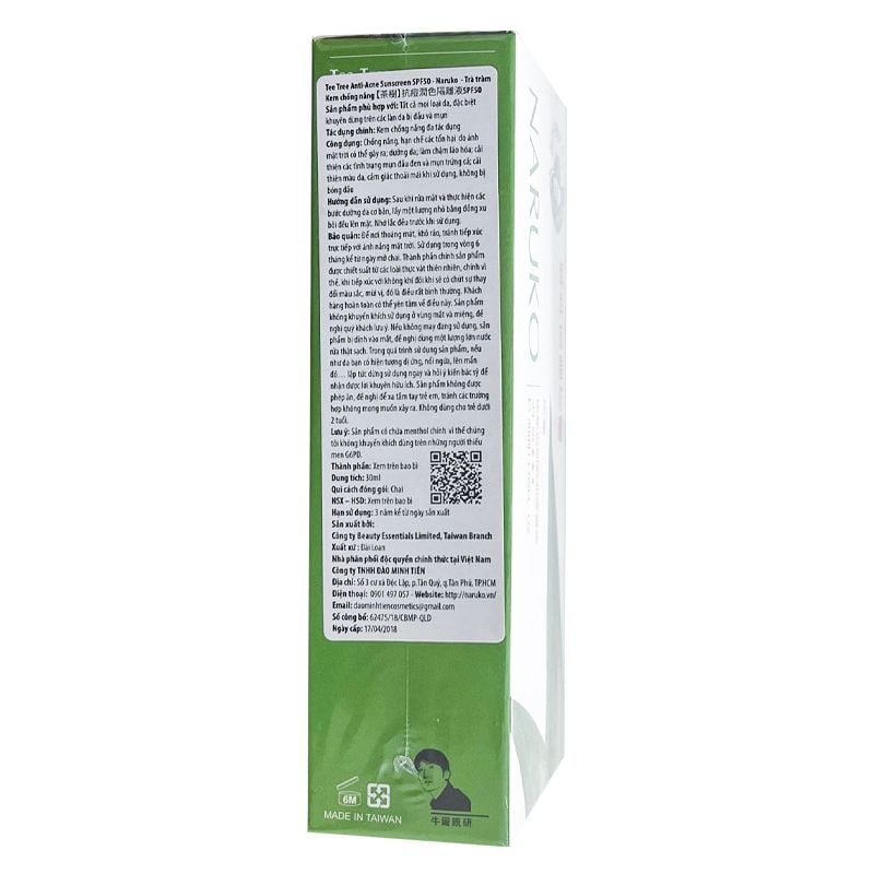 Kem Chống Nắng Naruko Cho Da Mụn Chiết Xuất Tràm Trà Tea Tree Anti-Acne Sunscreen SPF50/PA+++ 30ml