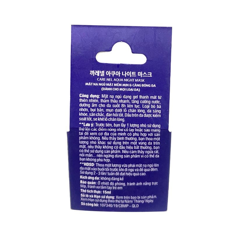 [Mini 15ml] Mặt Nạ Ngủ Giúp Cấp Ẩm, Làm Dịu Da, Ngăn Ngừa Lão Hóa Carenel Aqua Night Mask