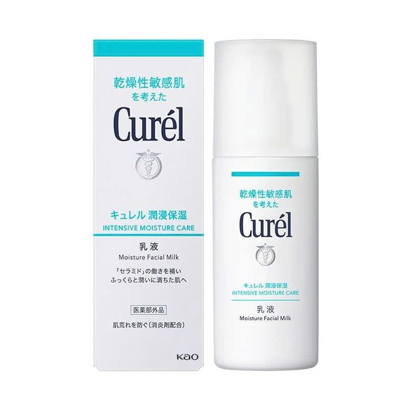 Sữa Dưỡng Da Curél Cấp Ẩm Chuyên Sâu Intensive Moisture Care Moisture Facial Milk 120ml