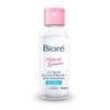 90ML - OIL CLEAR