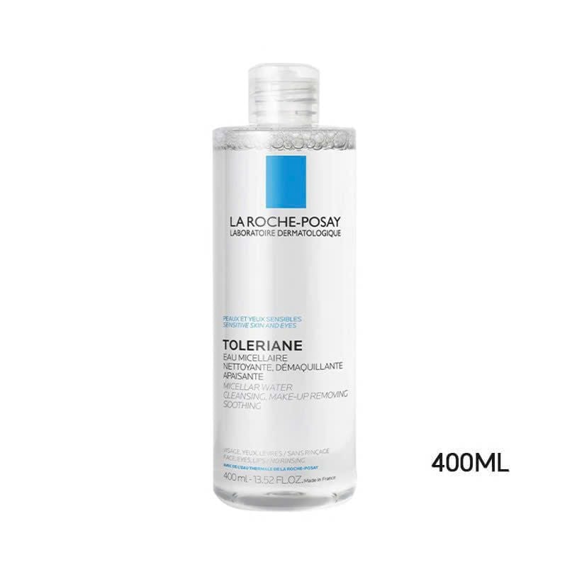 Nước Tẩy Trang La Roche-Posay Dành Cho Da Nhạy Cảm Micellar Water Ultra Sensitive Skin