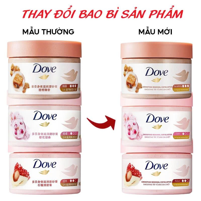 Tẩy Tế Bào Chết Body DOVE Dưỡng Da Sáng Mịn Moisturizing Body Scrub 298g