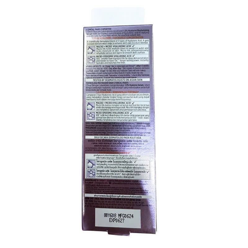 Serum L'Oreal Cấp Ẩm, Cải Thiện Nếp Nhăn Revitalift 1.5% Hyaluronic Acid Serum