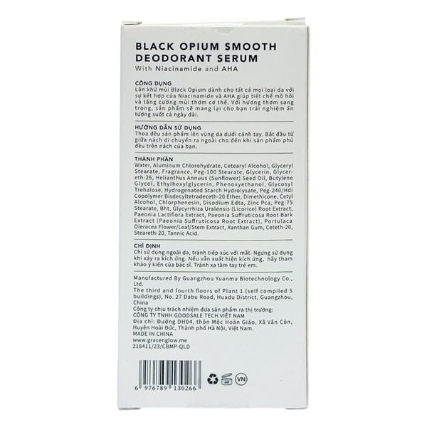  Lăn Khử Mùi Grace And Glow Dưỡng Sáng Da, Ngăn Ngừa Mồ Hôi Black Opium Smooth Deodorant Serum Niacinamide And AHA 50ml 