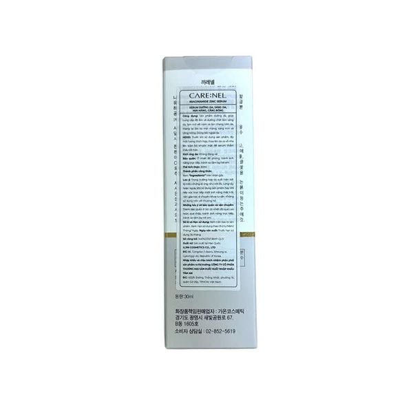  Serum Carenel Tinh Chất Hỗ Trợ Dưỡng Sáng Mịn Da Niacinamide 10% + Zinc 1% Serum 30ml 