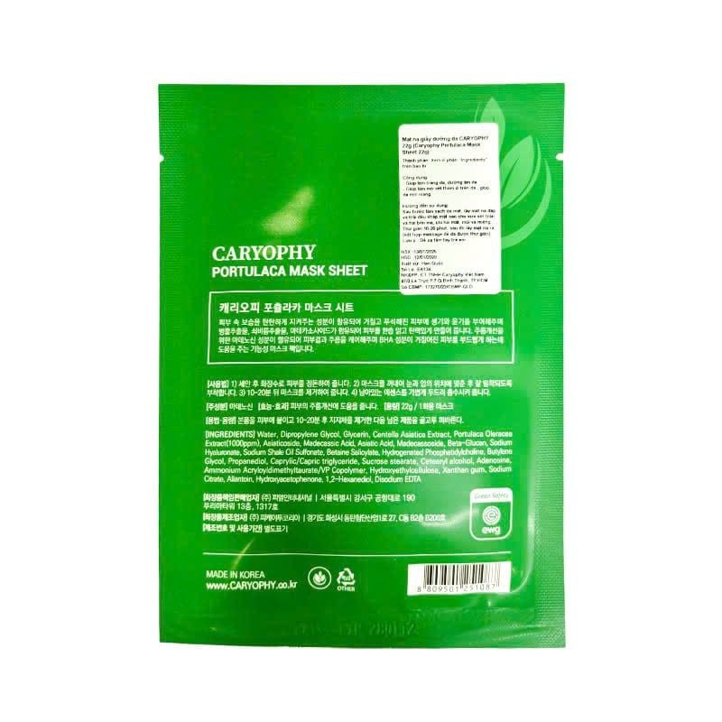 Mặt Nạ Miếng Caryophy Làm Dịu, Hỗ Trợ Phục Hồi Dành Cho Da Dầu Mụn Portulaca Mask Sheet