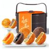 Bánh trung thu hộp giả tre 8 bánh 6 hương vị