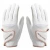 Cặp găng tay golf nữ Intercross 2.0 2WSGL-TD310 WHITE/ PINK N92998 | T