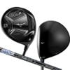 Gậy Driver ST-G 2021 | Mizuno