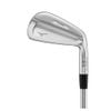 Bộ Gậy Sắt MIZUNO PRO S-3 5KDFX34107S | MIZUNO