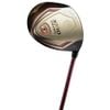 Gậy Driver nữ XXPRE5 Prime Royal Edition | XXIO