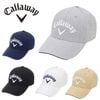 Nón kết golf nam BASIC TW CAP SS25 FR C25990101 | CALLAWAY