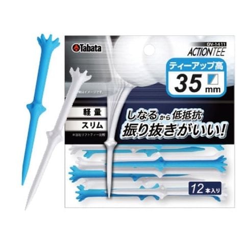 Tee nhựa Action Tee | Tabata