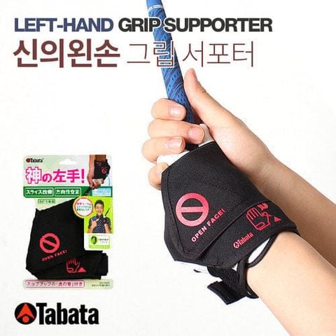 Cổ tay hỗ trợ tập swing golf GRIP SUPPORTER GA0002 |  |Tabata