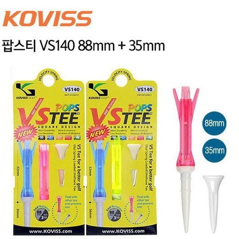 Hộp 2 cây Tee golf nhựa 88mm + 35mm lò xo xoay 360º đế vuông VS140 Korea | Koviss