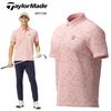 Áo golf nam tay ngắn TJ181 Hồng N97108 | Taylor Made