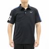 Áo golf tay ngắn nam COLOR BLOCK POLO 52SA350209 | Mizuno