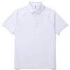 Áo golf tay ngắn nam GN211MTS45-WHTE | Lecoq