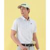 Áo golf tay ngắn nam QGMVJA08V-WHGY | Lecoq