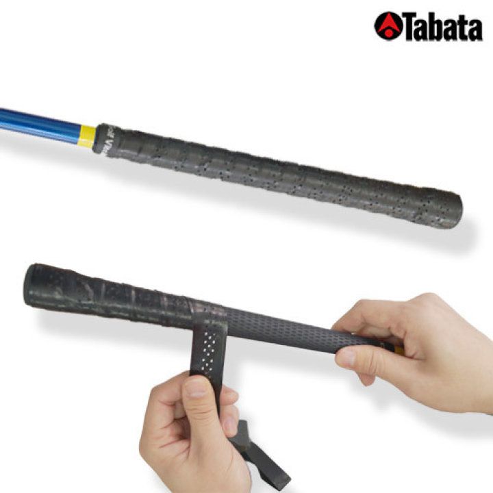 Băng quấn tăng ma sát cho grip gậy GV0695 GRIP TAPE | Tabata