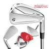 Bộ 7 gậy sắt Iron P.790 2021 Tungsten NS950Neo R | TaylorMade