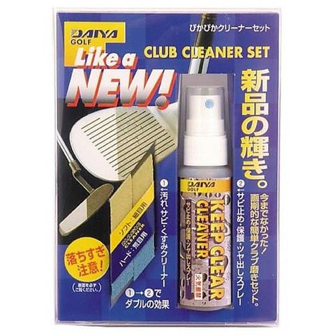Bộ dụng cụ vệ sinh gậy golf PI-KA Cleaner Set OL-403 | DAIYA