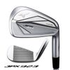 Bộ gậy sắt JPX923 TOUR 2023 | Mizuno