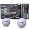 Hộp 12 bóng golf D1 Speedmonster 3 lớp màu trắng | HONMA