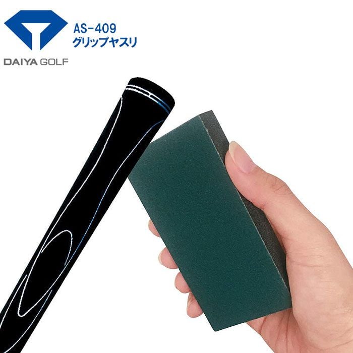 Bọt chà tăng độ nhám cho Grip File AS-409 | DAIYA