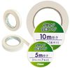 Cuộn băng keo thay grip BOTH FACES TAPE | Tabata