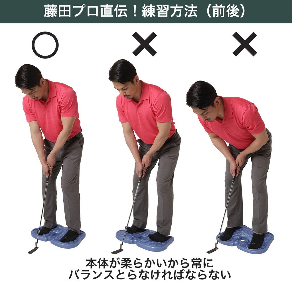 Đệm thăng bằng hỗ trợ tập đánh golf PATTING DISK GV0191 | Tabata