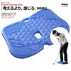 Đệm thăng bằng hỗ trợ tập đánh golf PATTING DISK GV0191 | Tabata