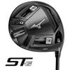 Gậy Driver ST-G 2021 9° | Mizuno